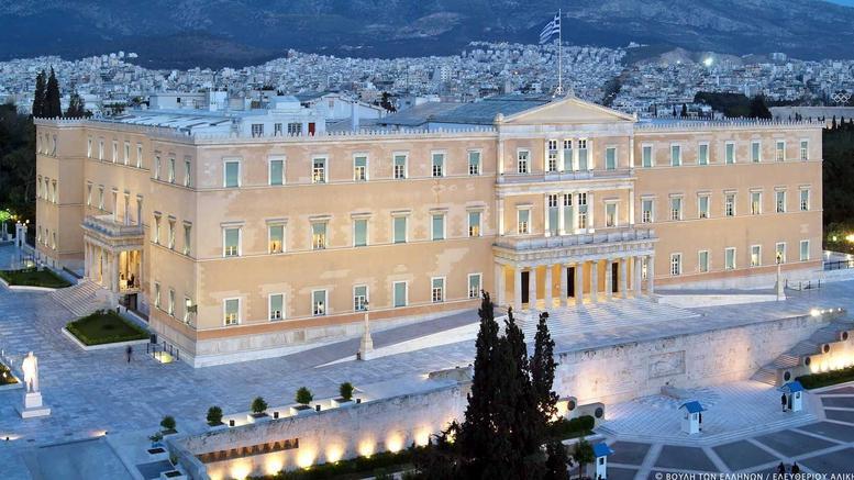 Syntagma Square Apartments By Livin Urbban Atény Exteriér fotografie
